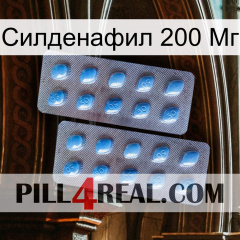 Силденафил 200 Мг viagra4